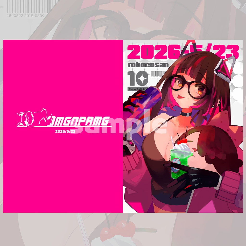 【2026】クリアファイル(同人)