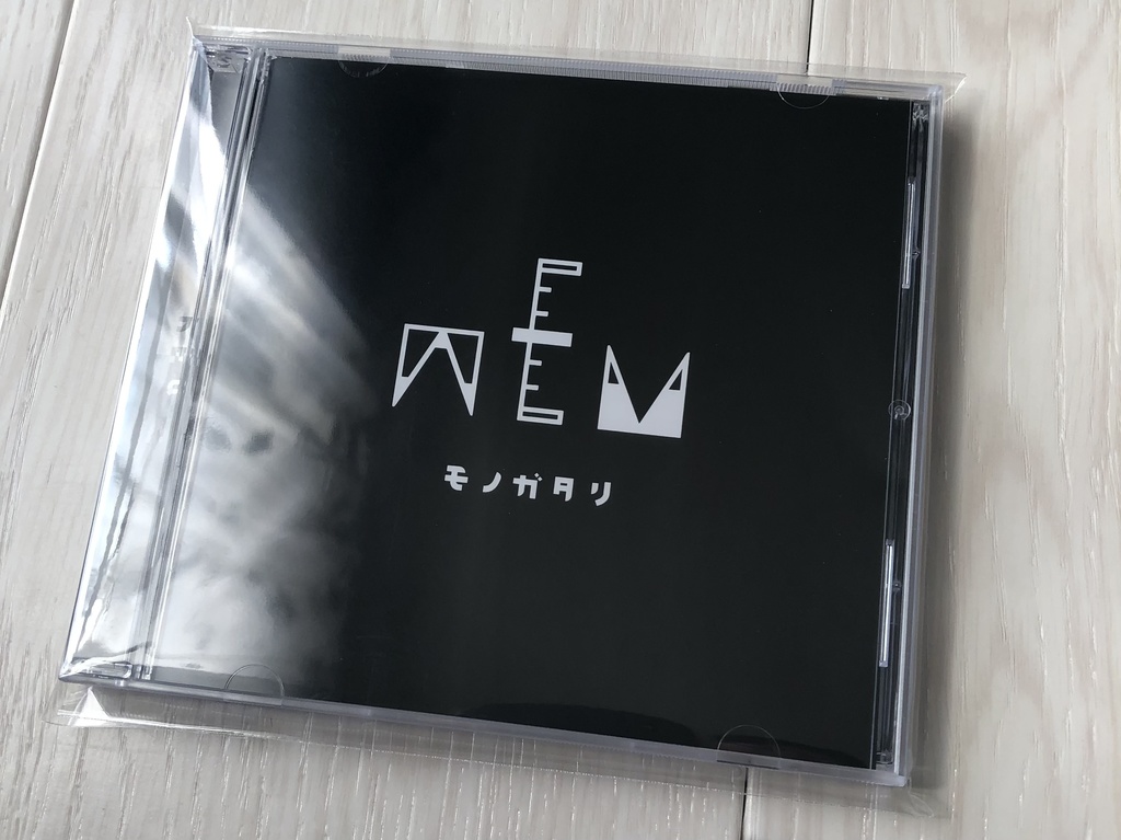 nEu-ﾉｲ- 𝟭𝘀𝘁 ALBUM 【モノガタリ】
