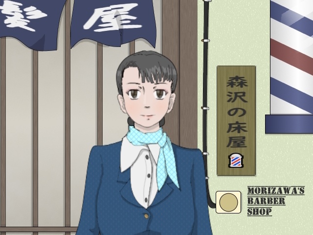 Anime Headshave-Akino/アニメ丸坊主-秋乃