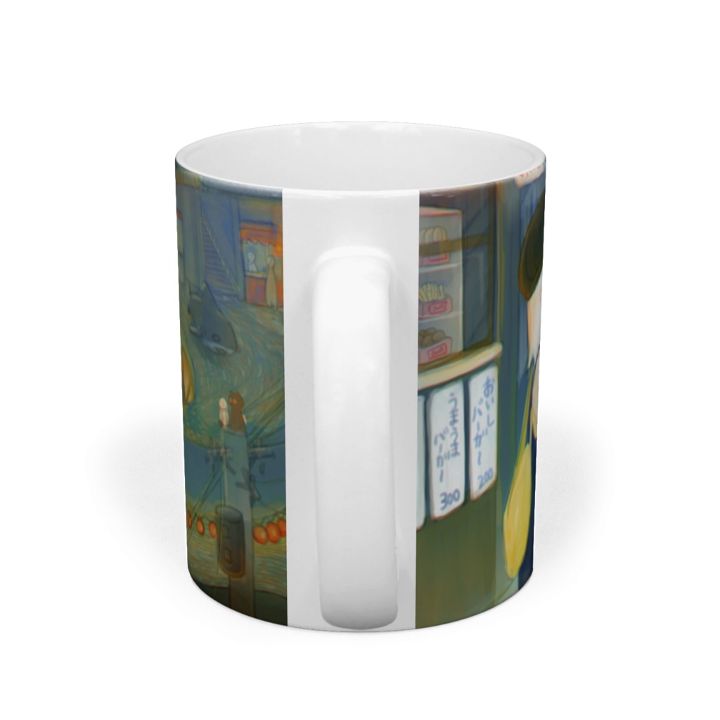 くらげのくらーマグカップ.No2