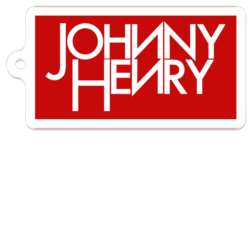 ジョニヘ アクリルキーホルダー