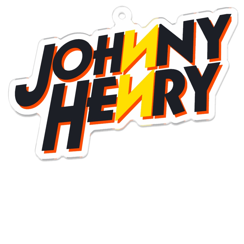 『JOHNNY HENRY』アクリルキーホルダー