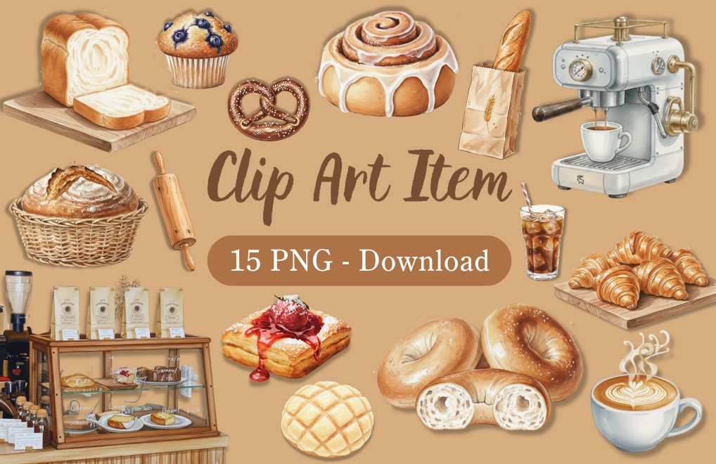 【15点セット】焼きたてベーカリー&カフェ 水彩画風クリップアート(背景透過PNG)