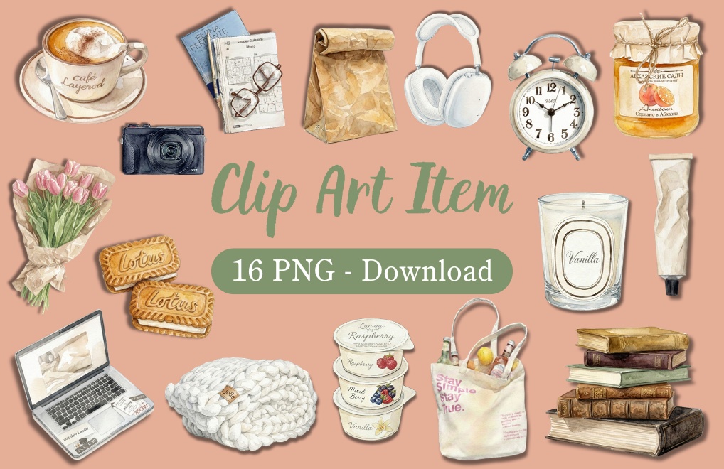 【16点セット】ライフスタイルアイテム水彩画風クリップアート（背景透過PNG）