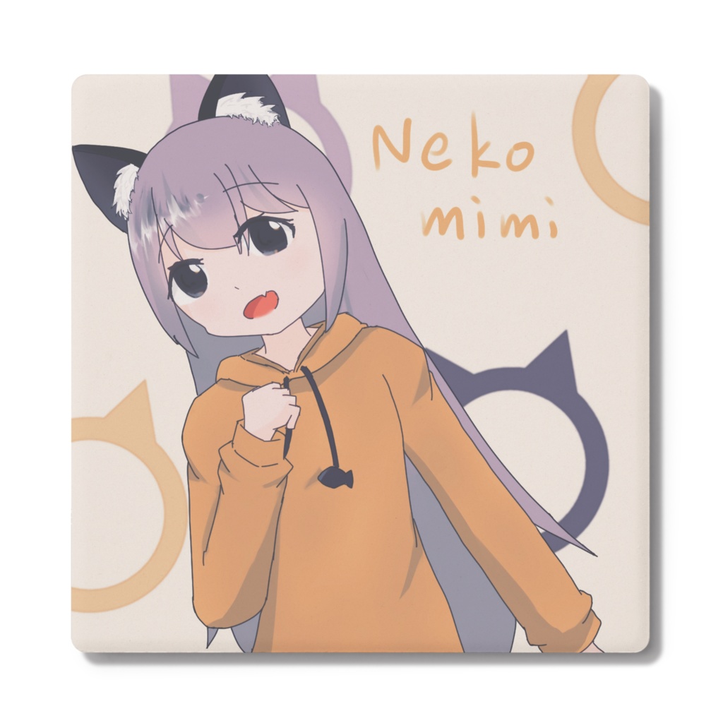 こーすたー