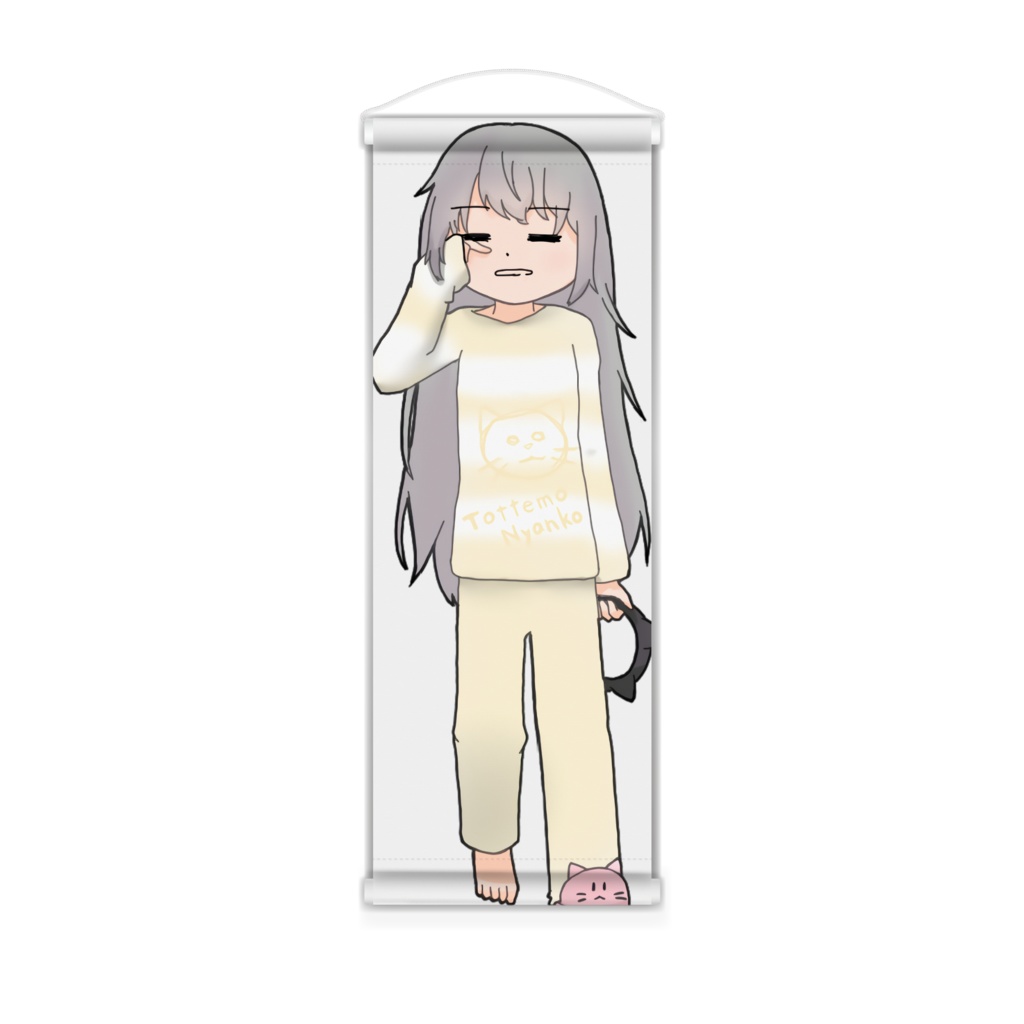 みにたぺ