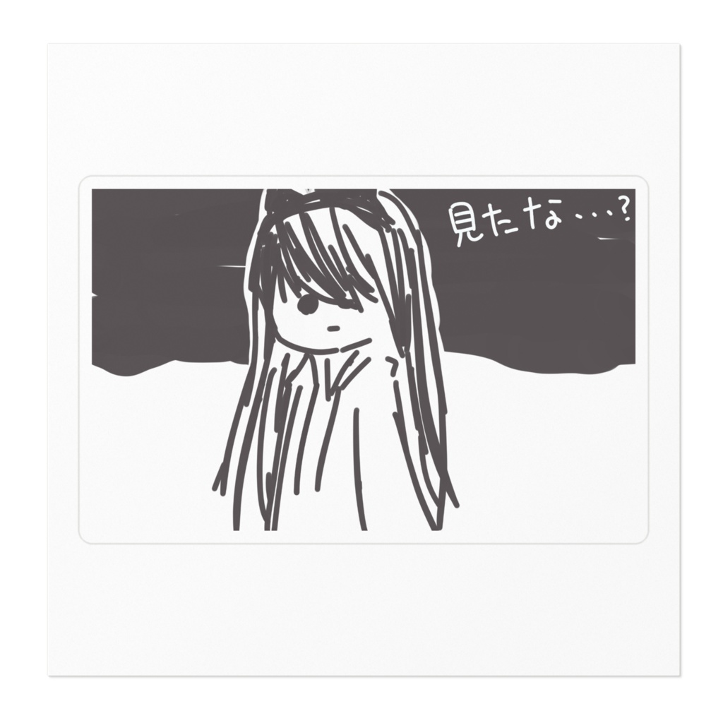 抑止力ステッカー