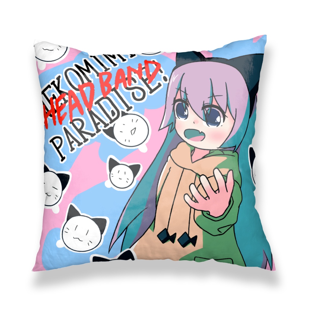 クッションカバー