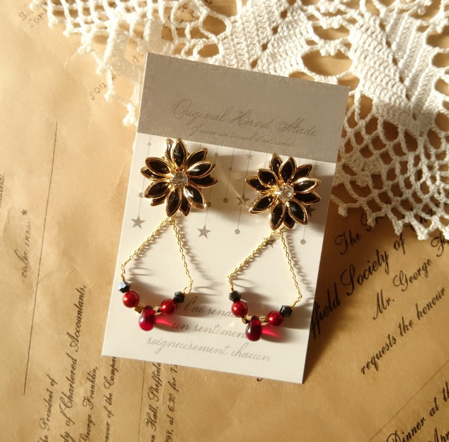 ドラクエ11 『魔軍司令ホメロス』＊イメージカラーピアス＊