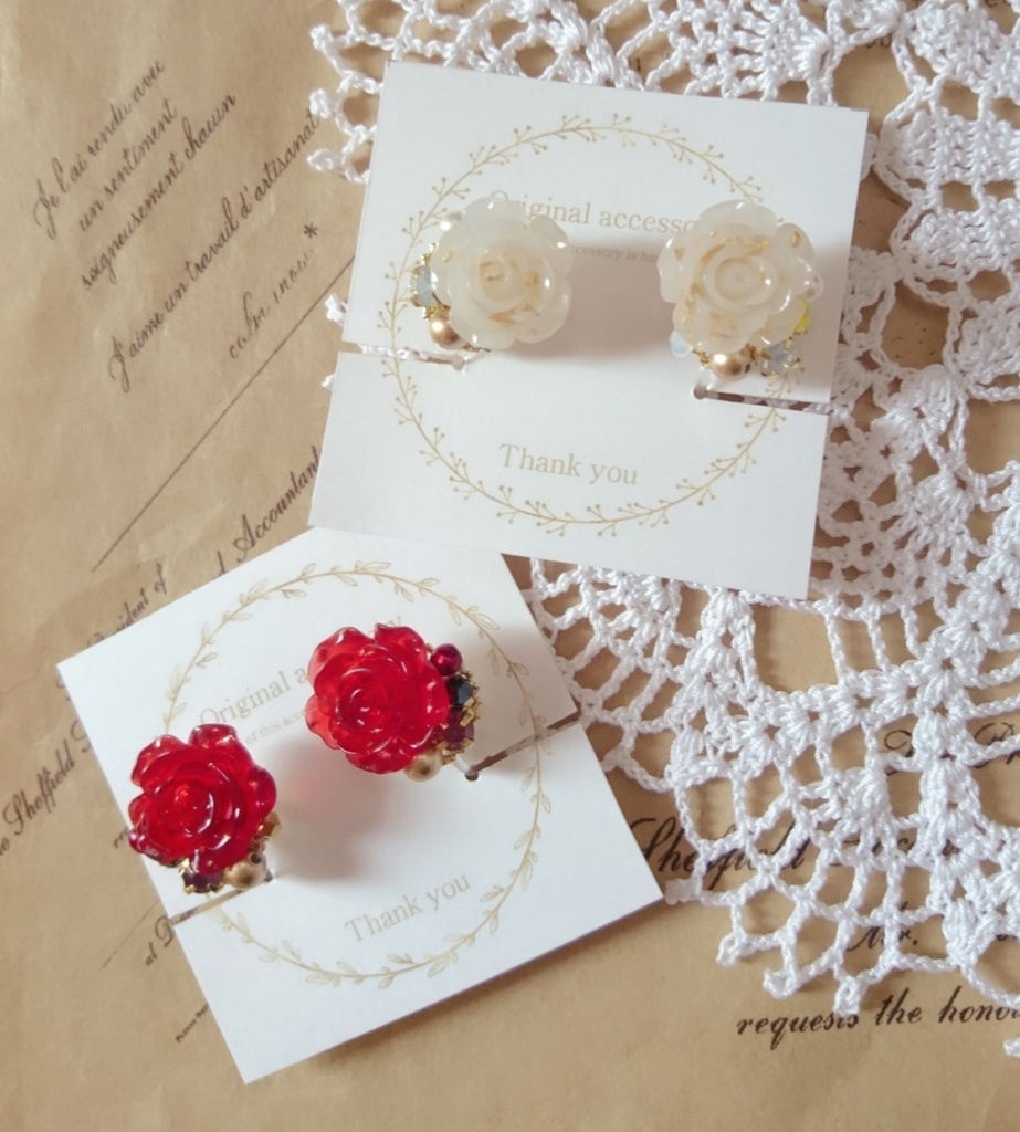 ドラクエ11 『ホメロス』＊ローズイヤリング＊