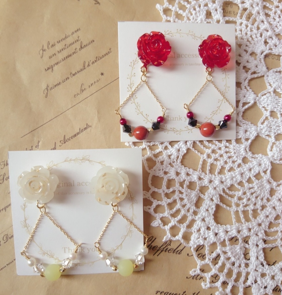 ドラクエ11 『ホメロス』 ＊ジャスパー使用ピアス＊