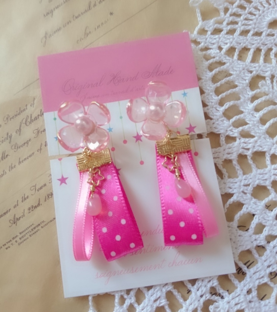 ゾンビランドサガ*フランシュシュ*イメージカラーイヤリング(ピアス)*