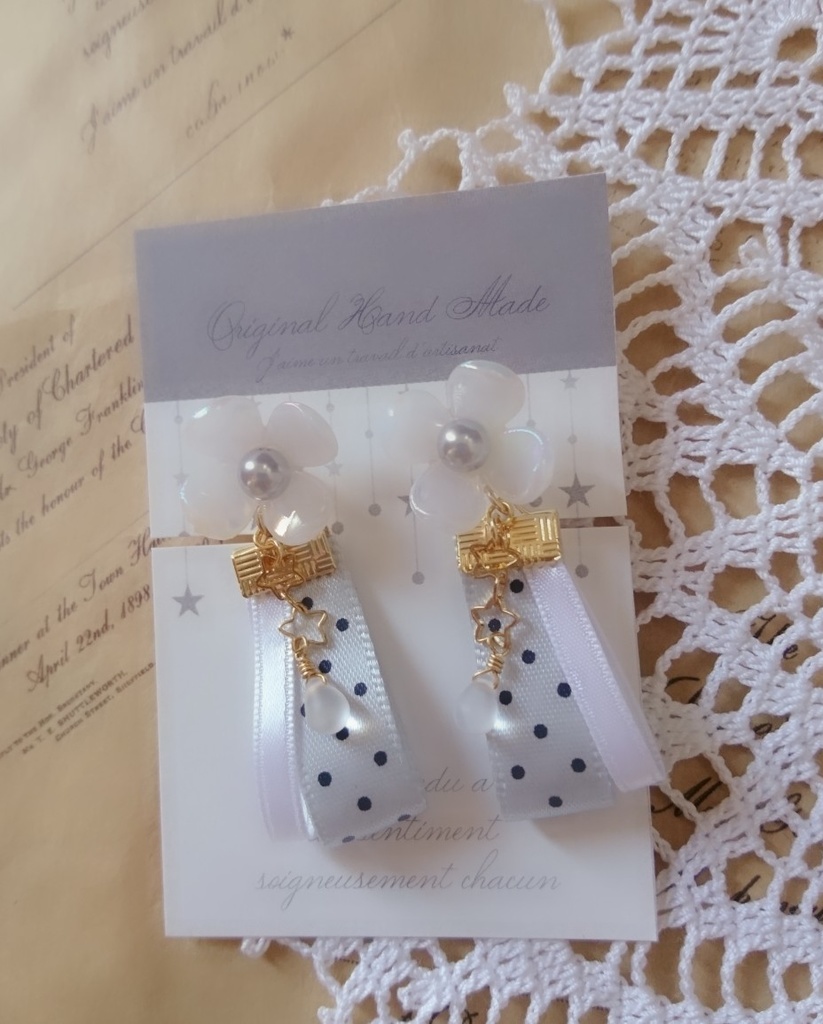 ゾンビランドサガ*フランシュシュ*イメージカラーイヤリング(ピアス)*