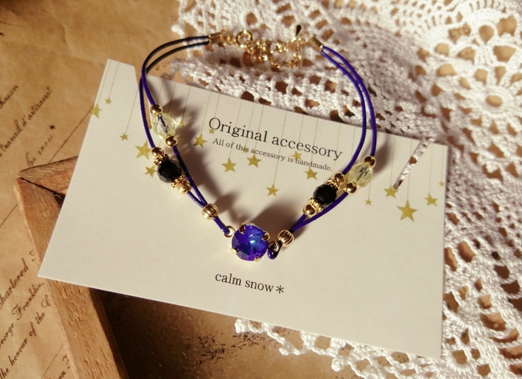 ◆再販(変更あり)◆FE風花雪月 『ディミトリ』*イメージブレスレット*