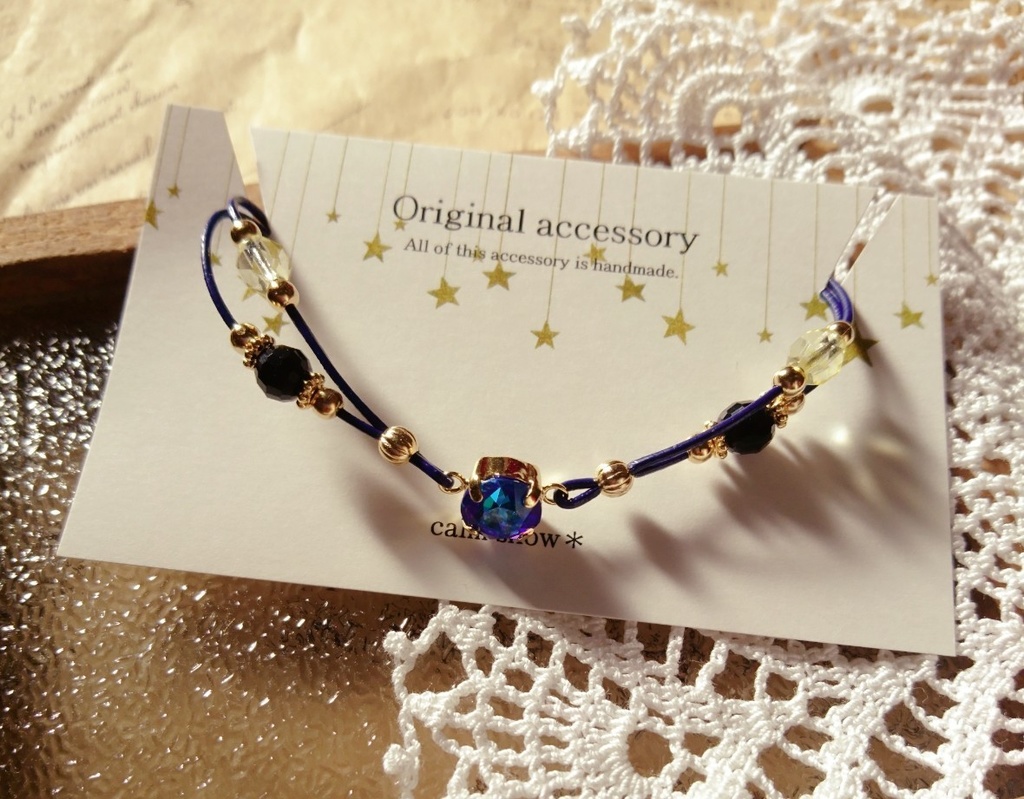 ◆再販(変更あり)◆FE風花雪月 『ディミトリ』*イメージブレスレット*