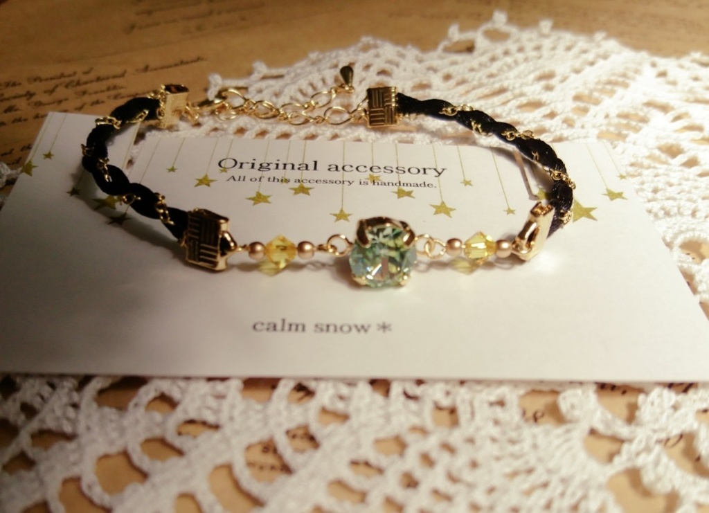 FE風花雪月 『クロード』*イメージブレスレット*