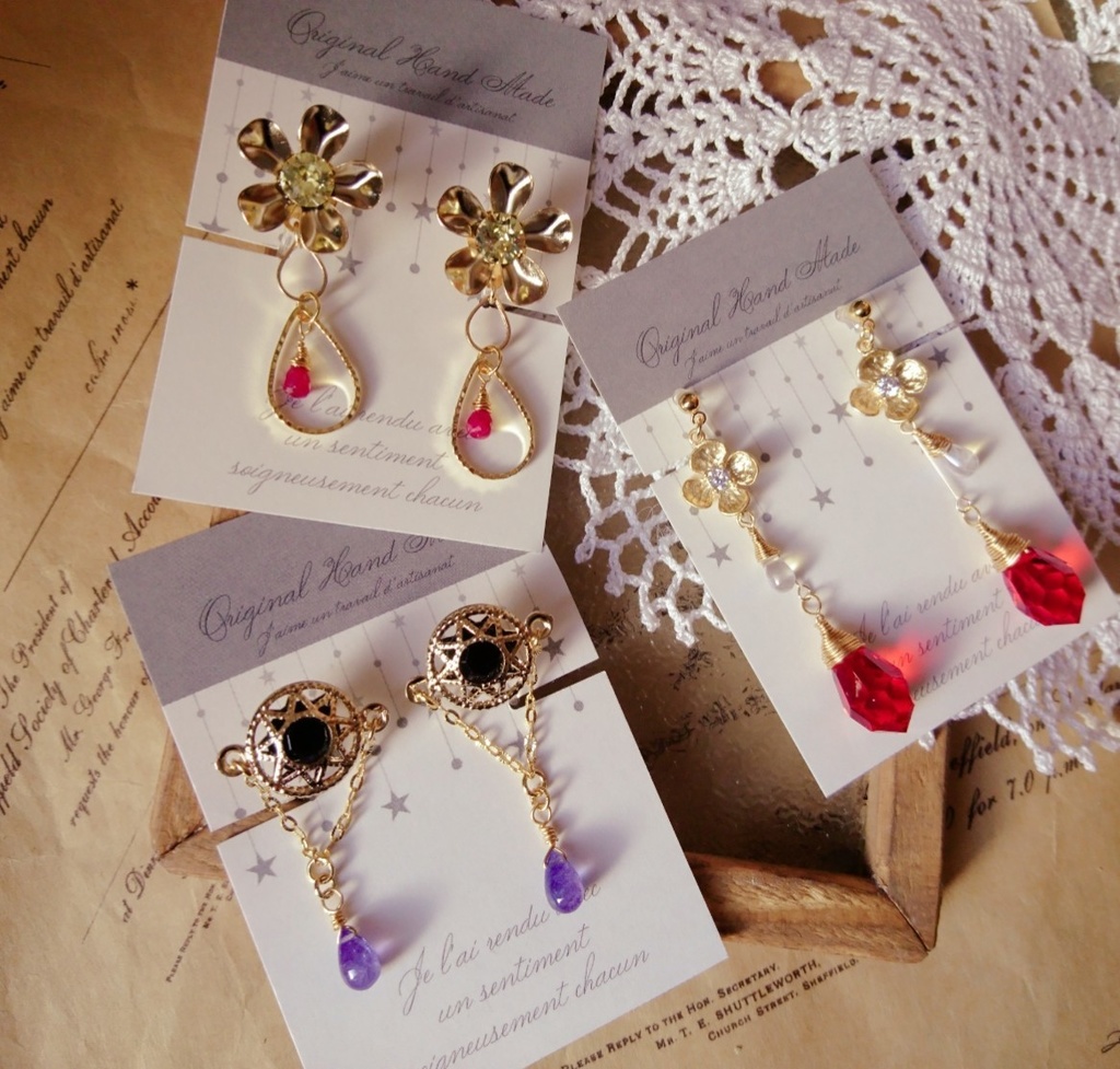 FE風花雪月 『クロード』*誕生石イヤリング*