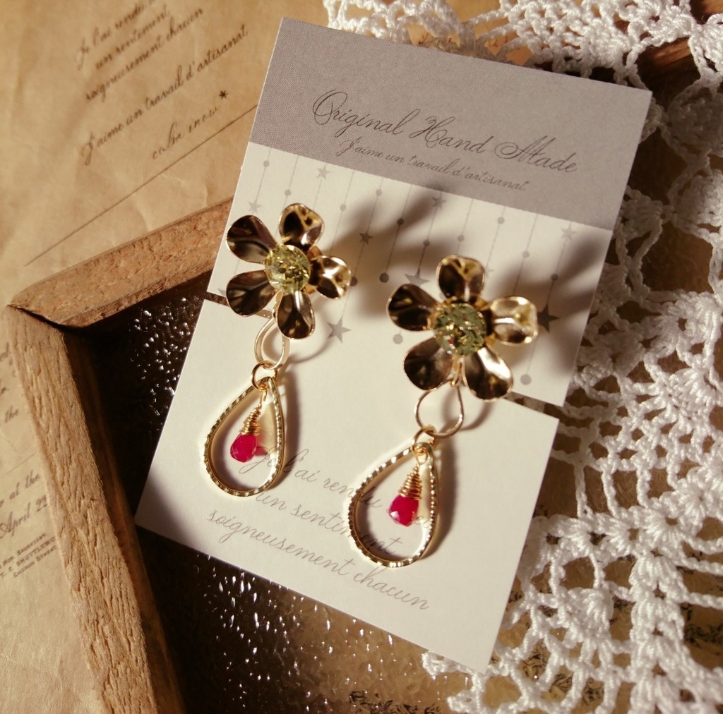 FE風花雪月 『クロード』*誕生石イヤリング*