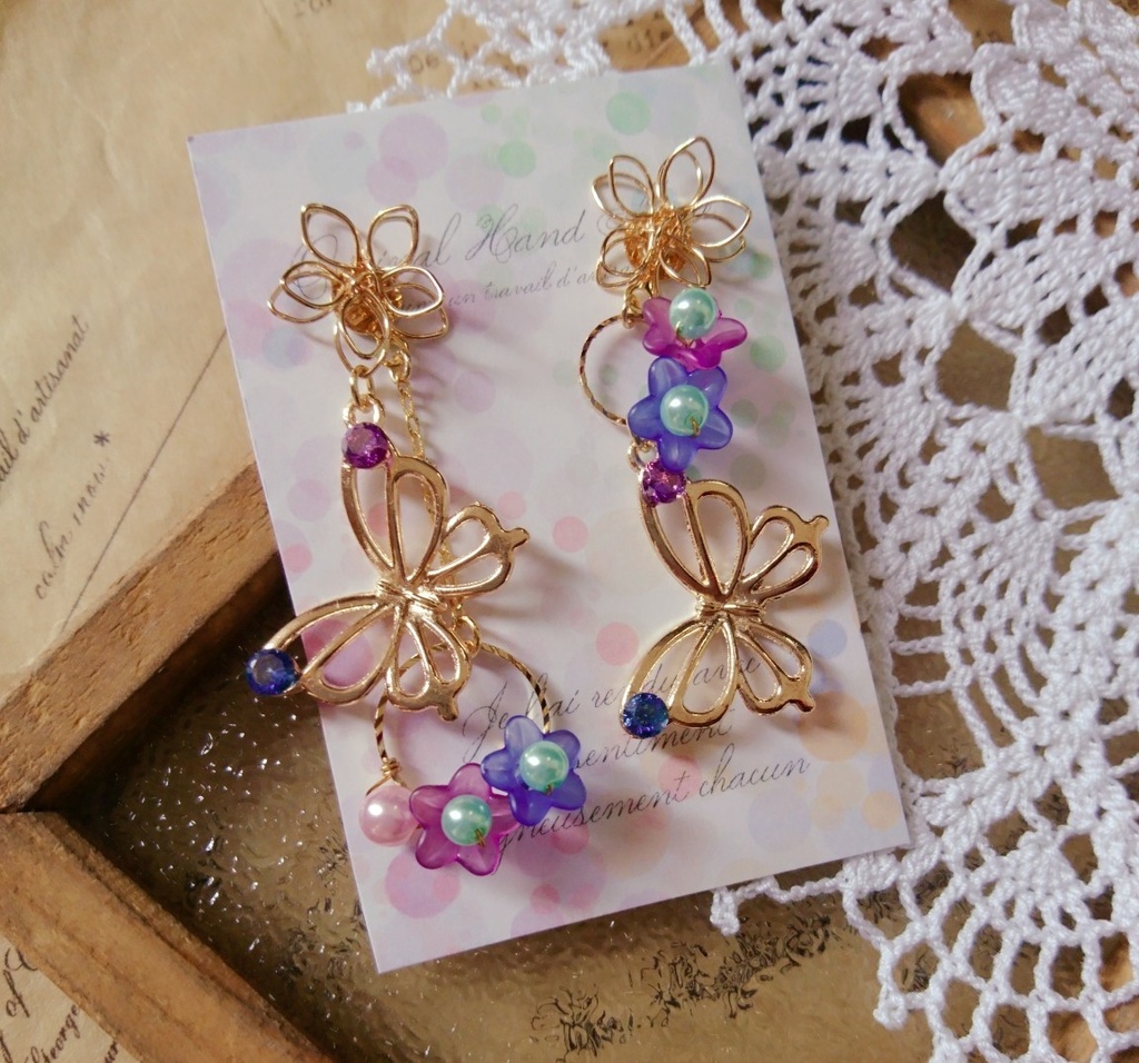 ◆再販◆鬼滅の刃『胡蝶しのぶ』*イメージピアス*