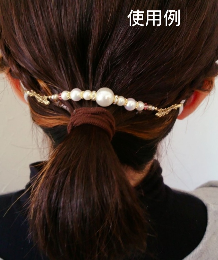 ◆再販(一部変更箇所あり)◆甘露寺蜜璃イメージマスク留め◆