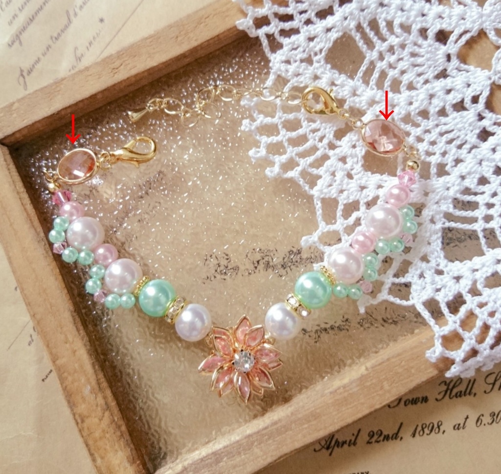 ◆再販(一部変更箇所あり)◆甘露寺蜜璃イメージマスク留め◆