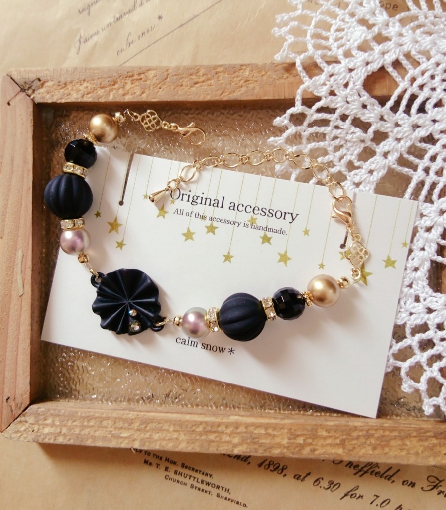 マスク留め*遙か7『柳生宗矩』イメージ*2way