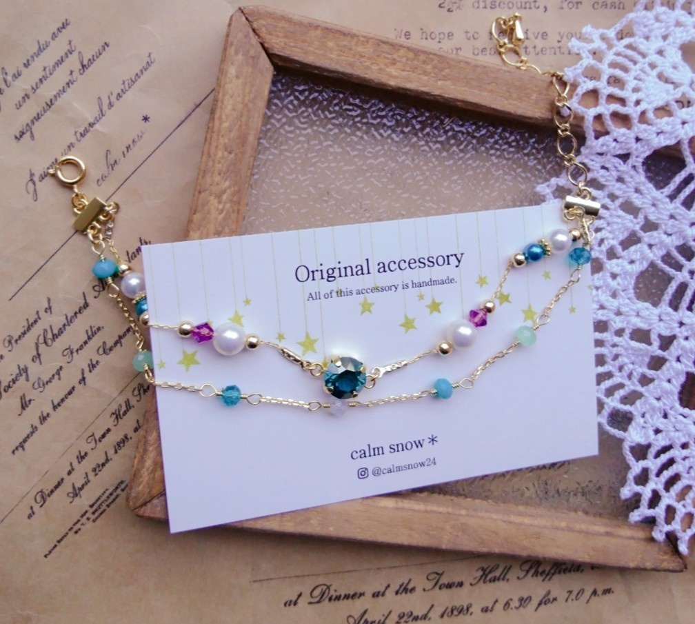 遙か7『直江兼続』*イメージ2連ブレス*