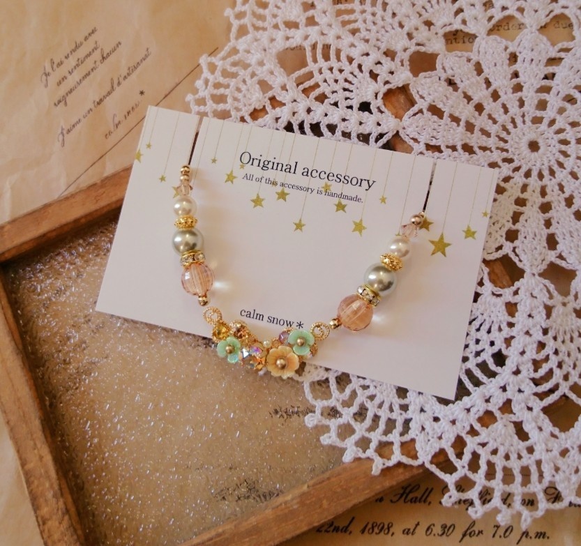 マスク留め*FE風花雪月『クロード』 *イメージ