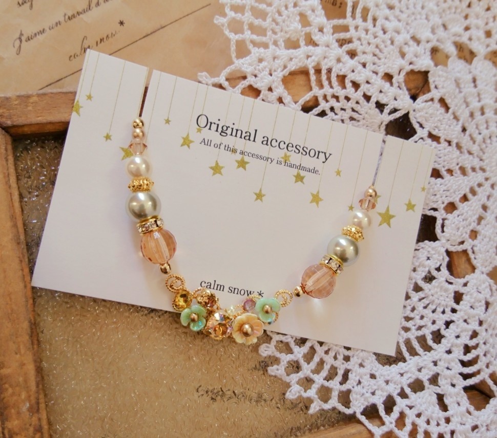 マスク留め*FE風花雪月『クロード』 *イメージ