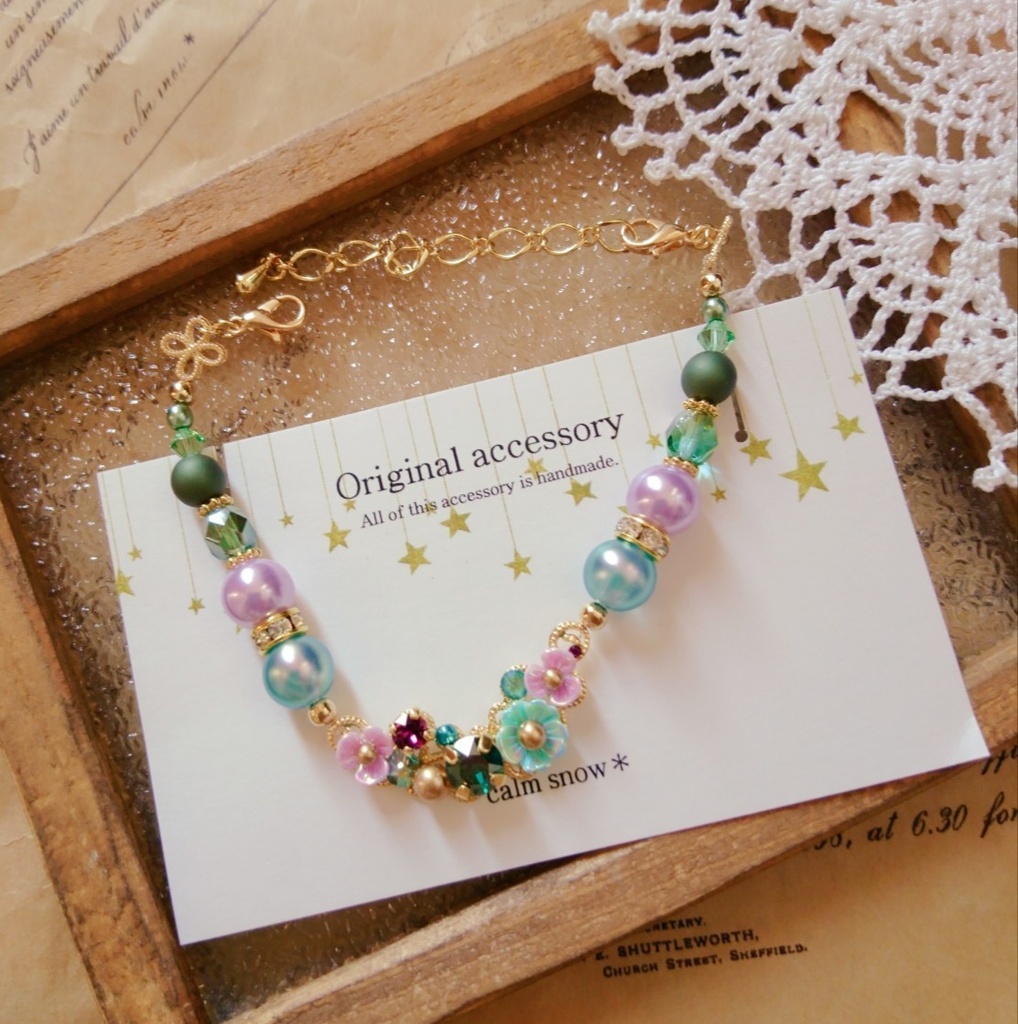 マスク留め*遙か7『直江兼続』*2way