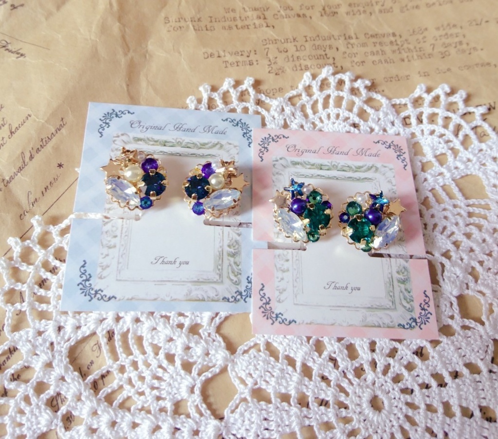 『セーラーウラヌス』『セーラーネプチューン』*イメージイヤリング*