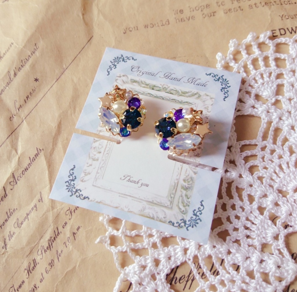 『セーラーウラヌス』『セーラーネプチューン』*イメージイヤリング*