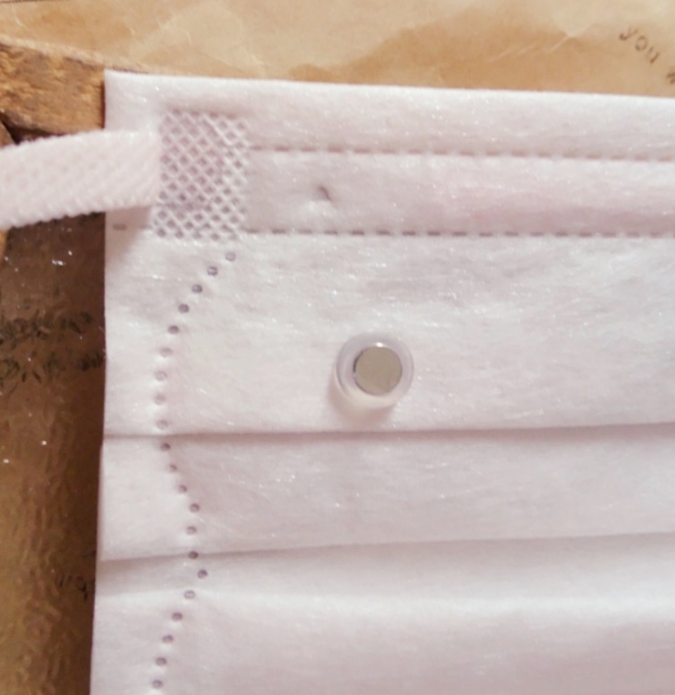 『五条 悟』イメージ*マスクピアス*