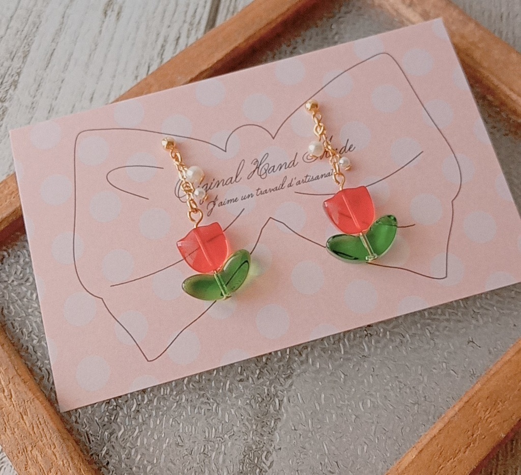 🌷チューリップ🌷のピアス