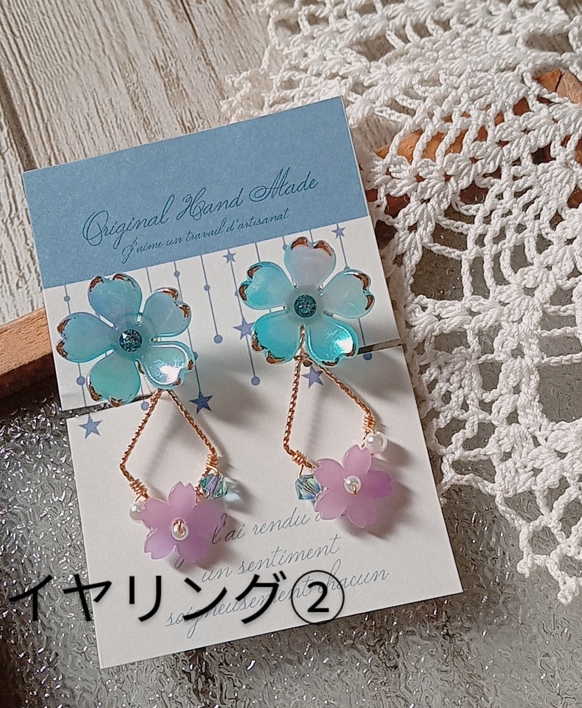 🌸桜🌸ピアス・イヤリング