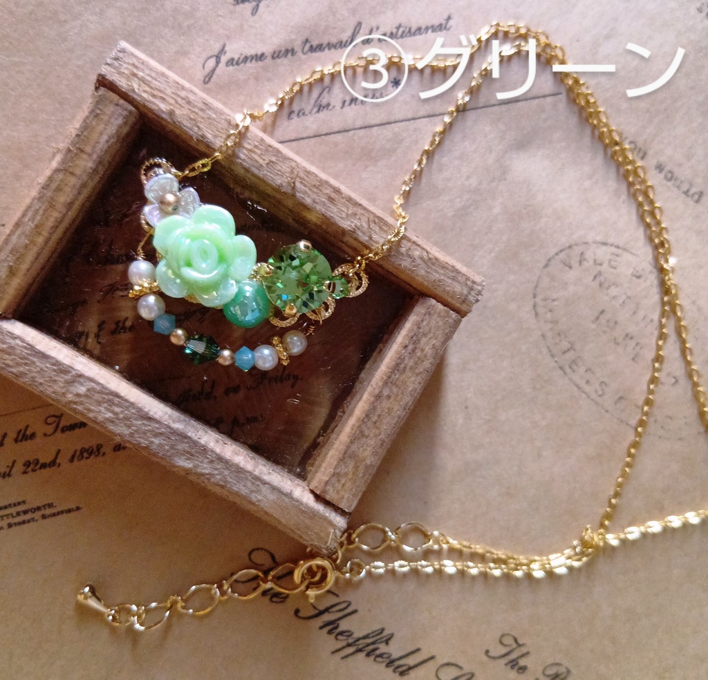 推し色🌹ネックレス