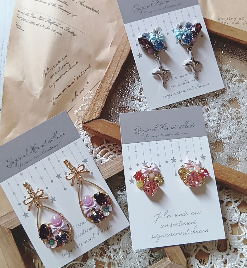 キミとアイドルプリキュア♪イメージピアス