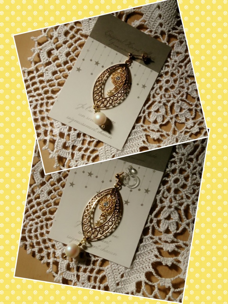 ドラクエ11 『ホメロス』 *イメージピアス(イヤリング) *