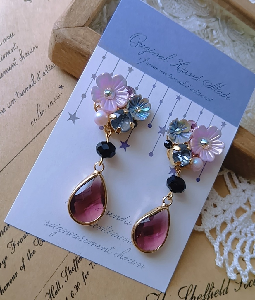 名探偵プリキュア！＊キュアアルカナ・シャドウ＊イメージピアス