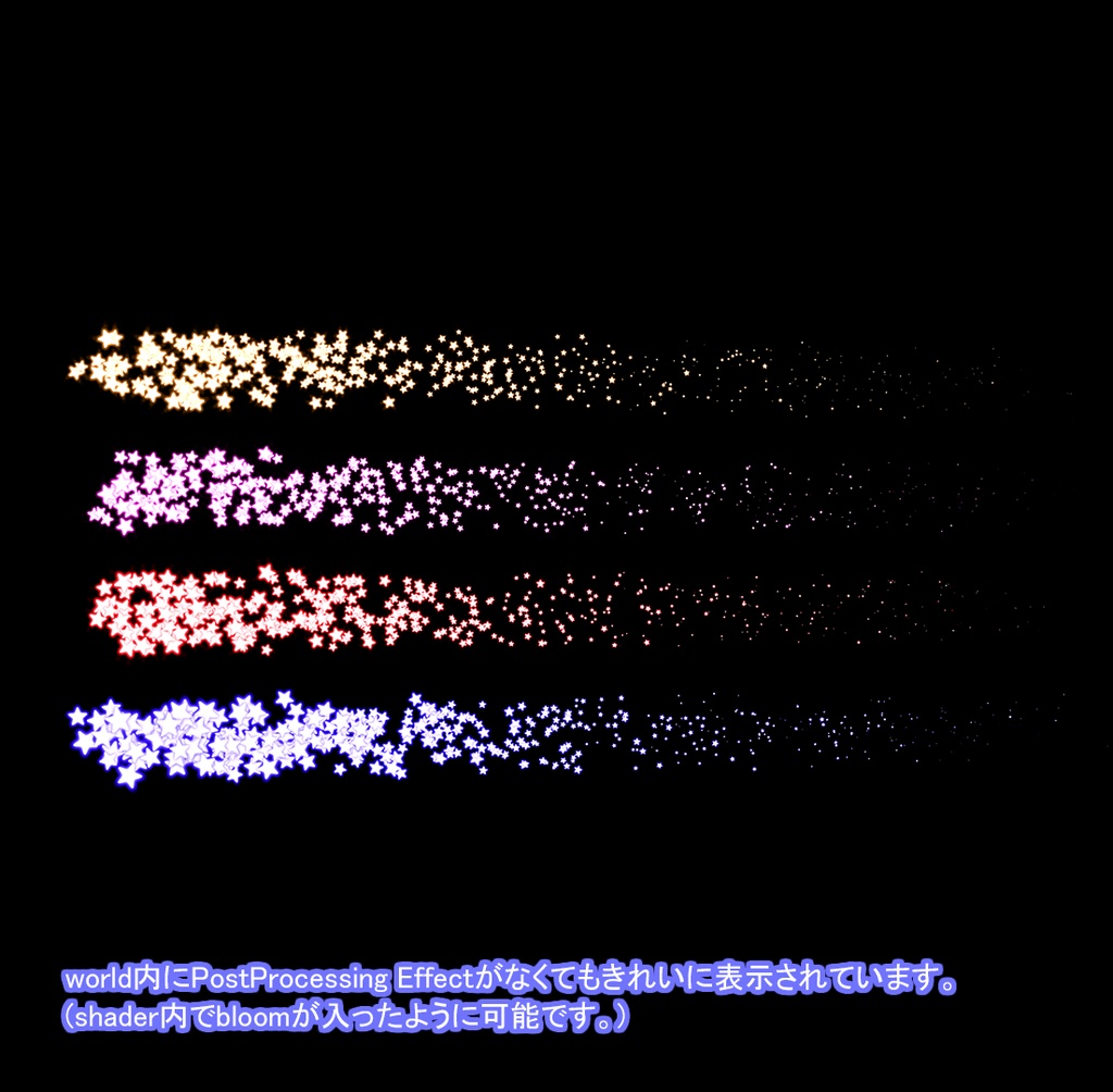 HOD Dance Particle v1.61 - VRChat