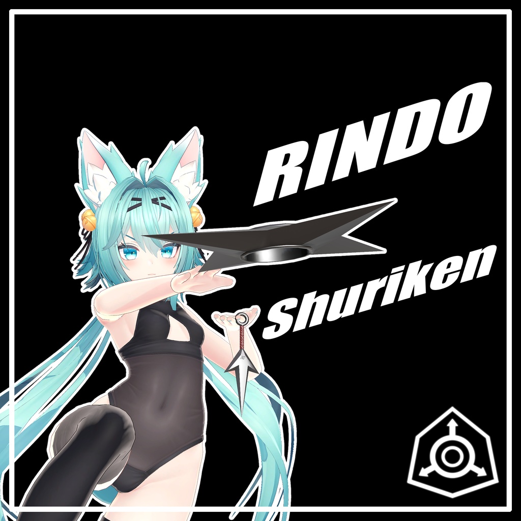 RINDO Shuriken [3.0支援]