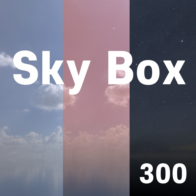 Sky Box Blend Shader