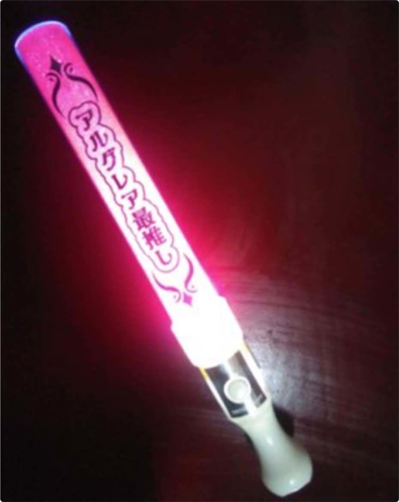 ”アルグレア最推し”ペンライト