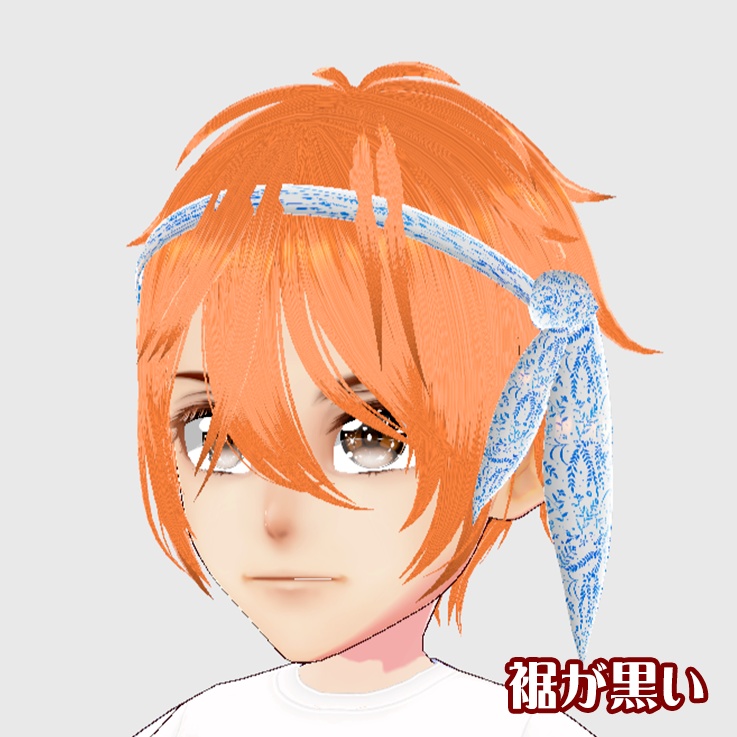 バンダナ付き男子ヘアー