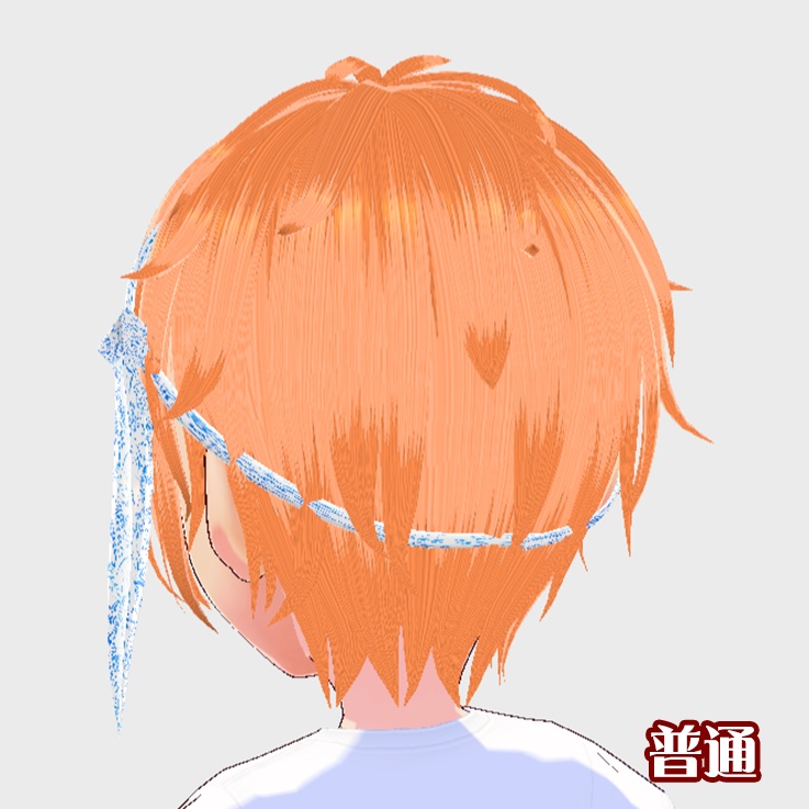 バンダナ付き男子ヘアー