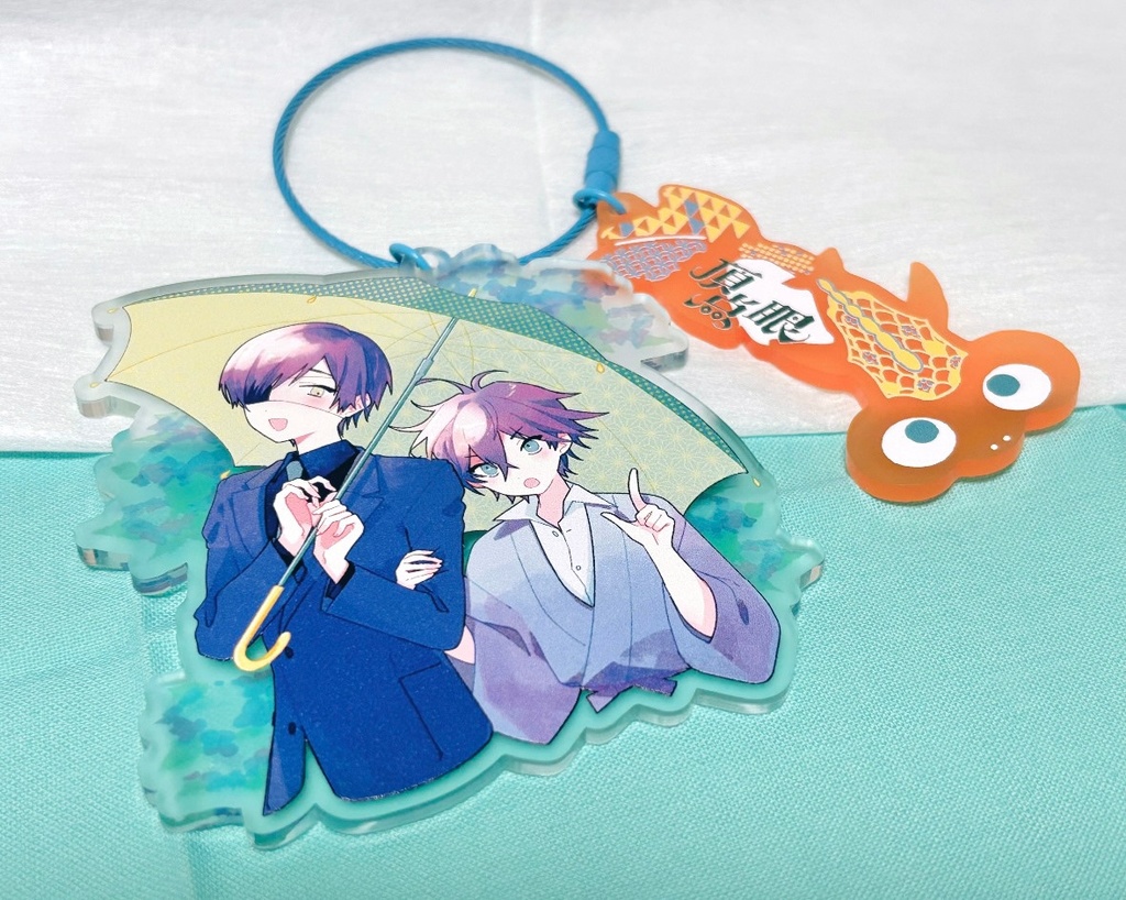 博玉☔️おでかけアクリルキーホルダー