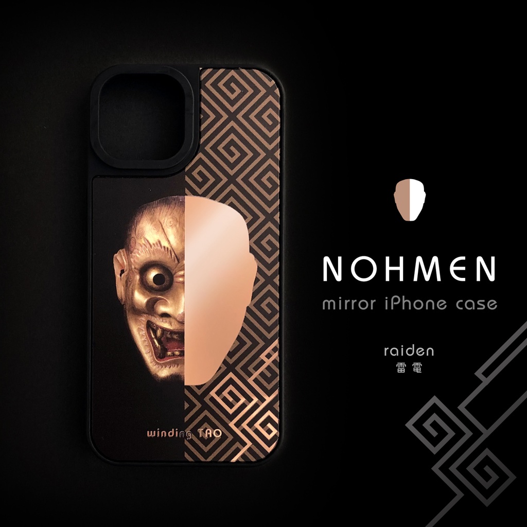 能面 ミラーiPhoneケース【雷電】