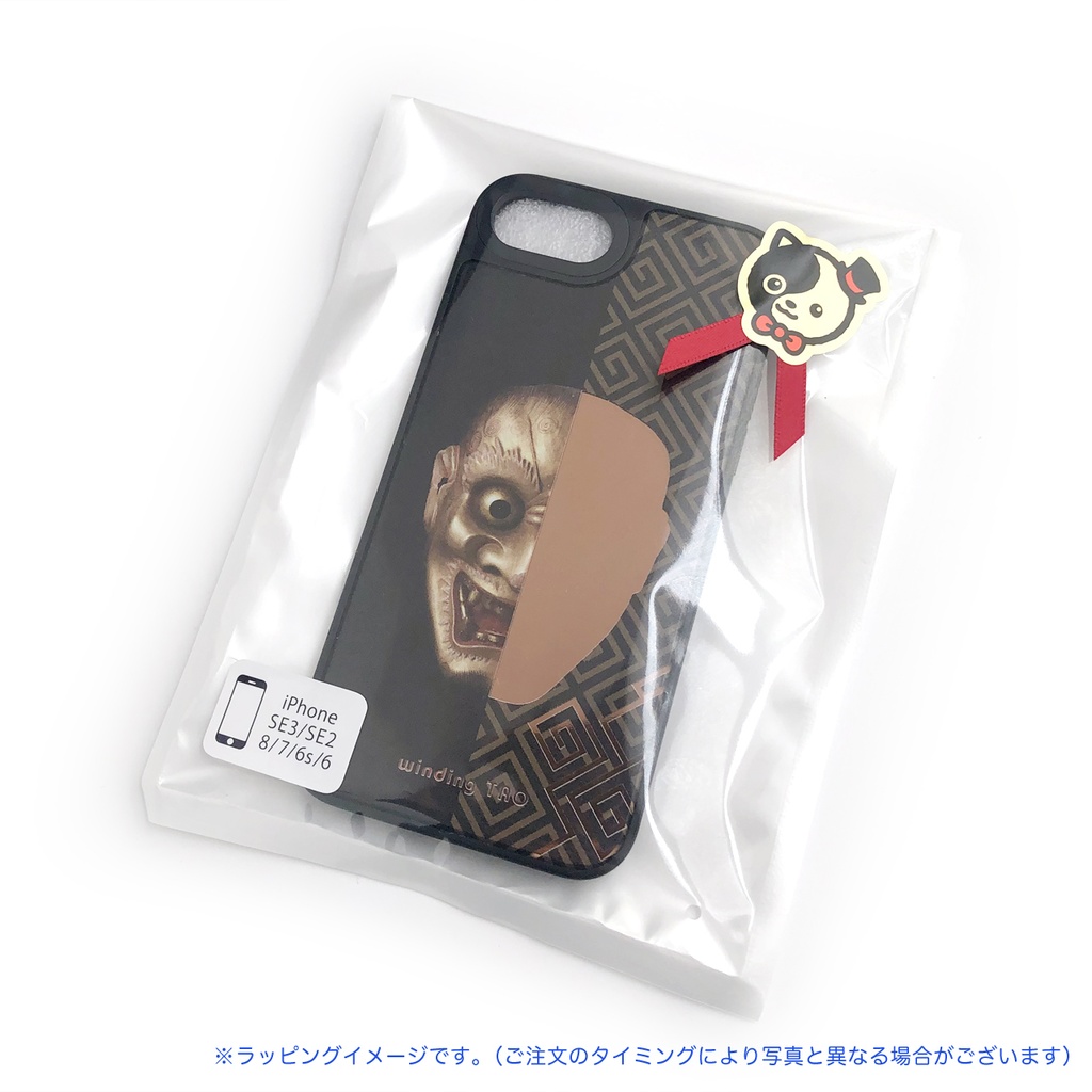 能面 ミラーiPhoneケース【雷電】