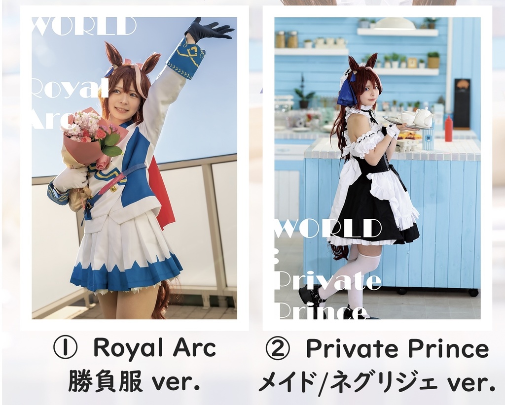 C107 新刊セット(ポストカード付)