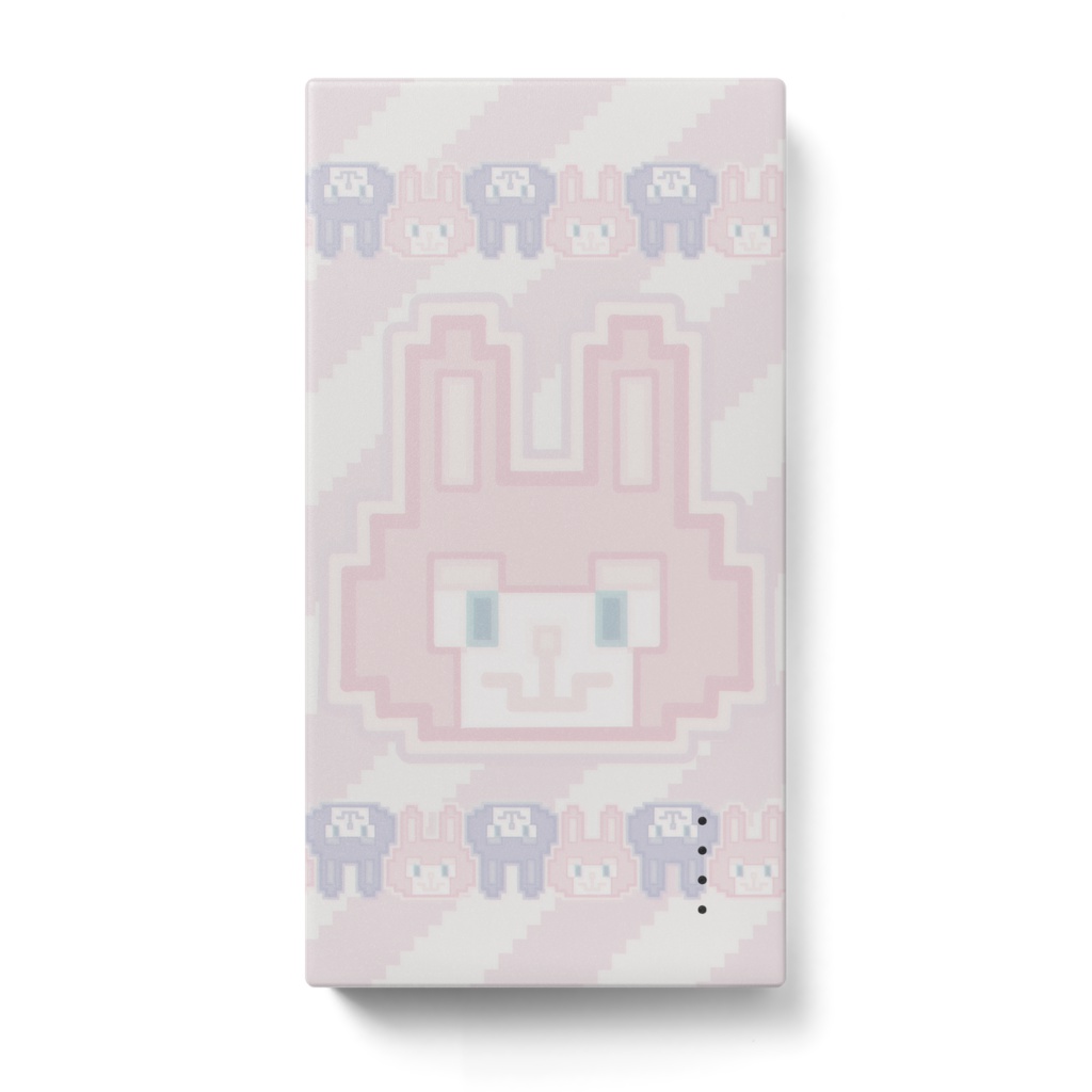 8bit風うさちゃんBIG◆モバイルバッテリー